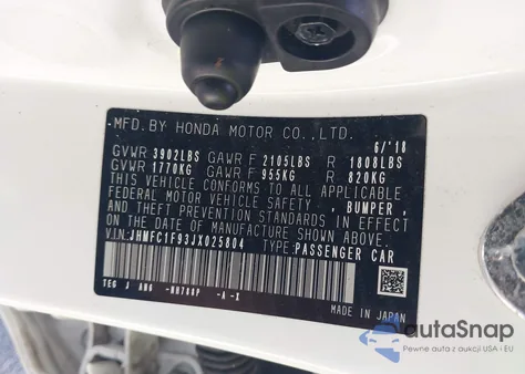 2018 Honda Civic Touring из США, поврежденный, VIN JHMFC1F93JX025804